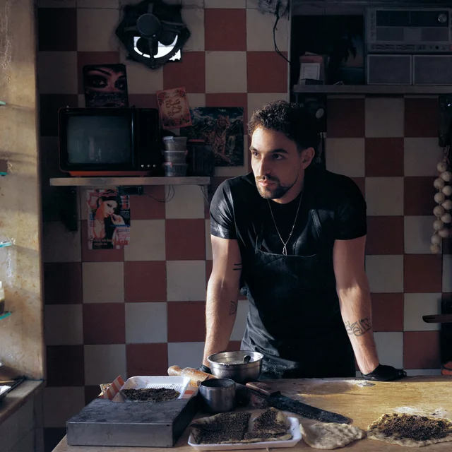 SABAH EL WARD